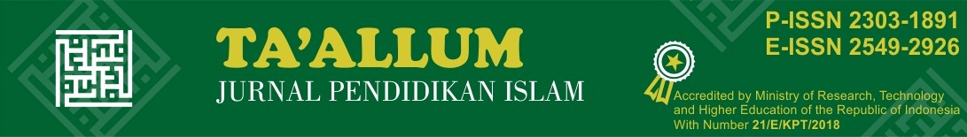 Page Header Logo