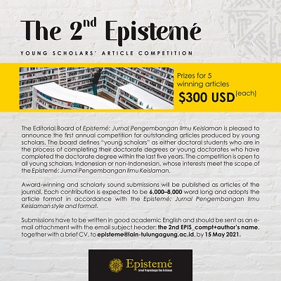 episteme_2nd_young_schoolar1.jpg