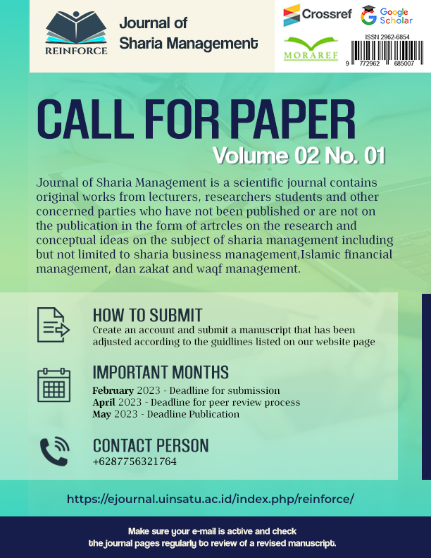 Call_For_Papper_vol_2_no_1.png